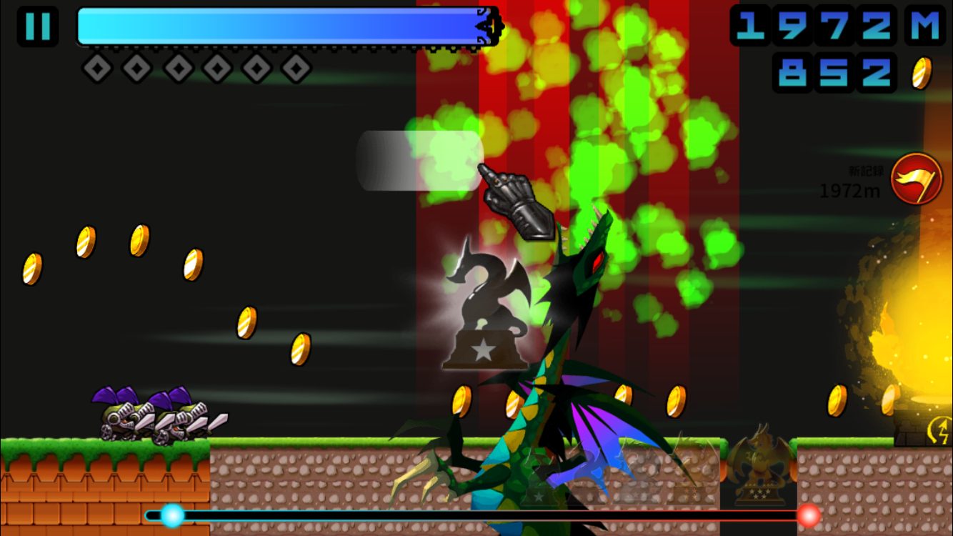 ドラゴン近すぎ！ドラチカ androidアプリスクリーンショット3