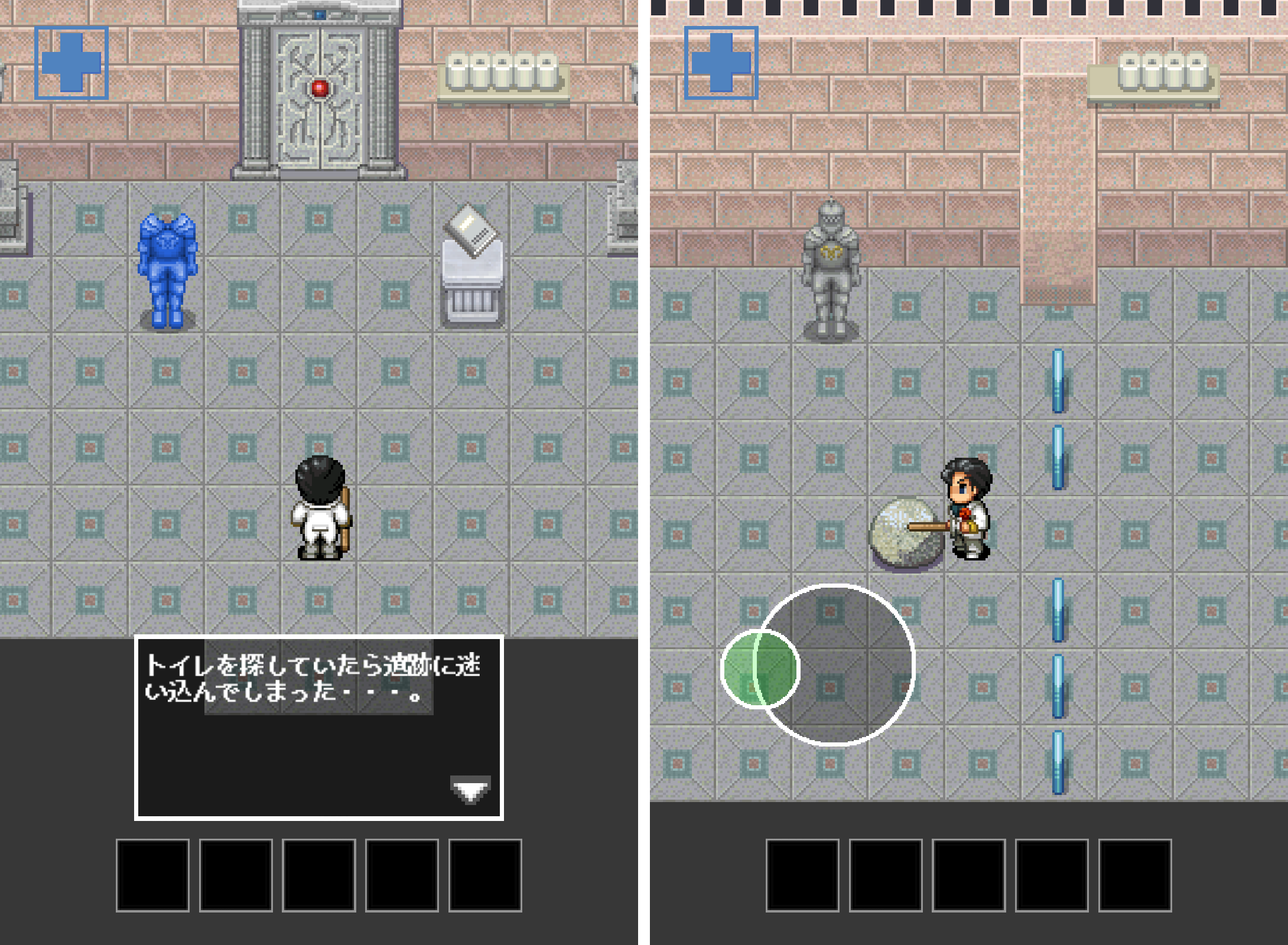 遺跡のトイレに急げ！ androidアプリスクリーンショット1