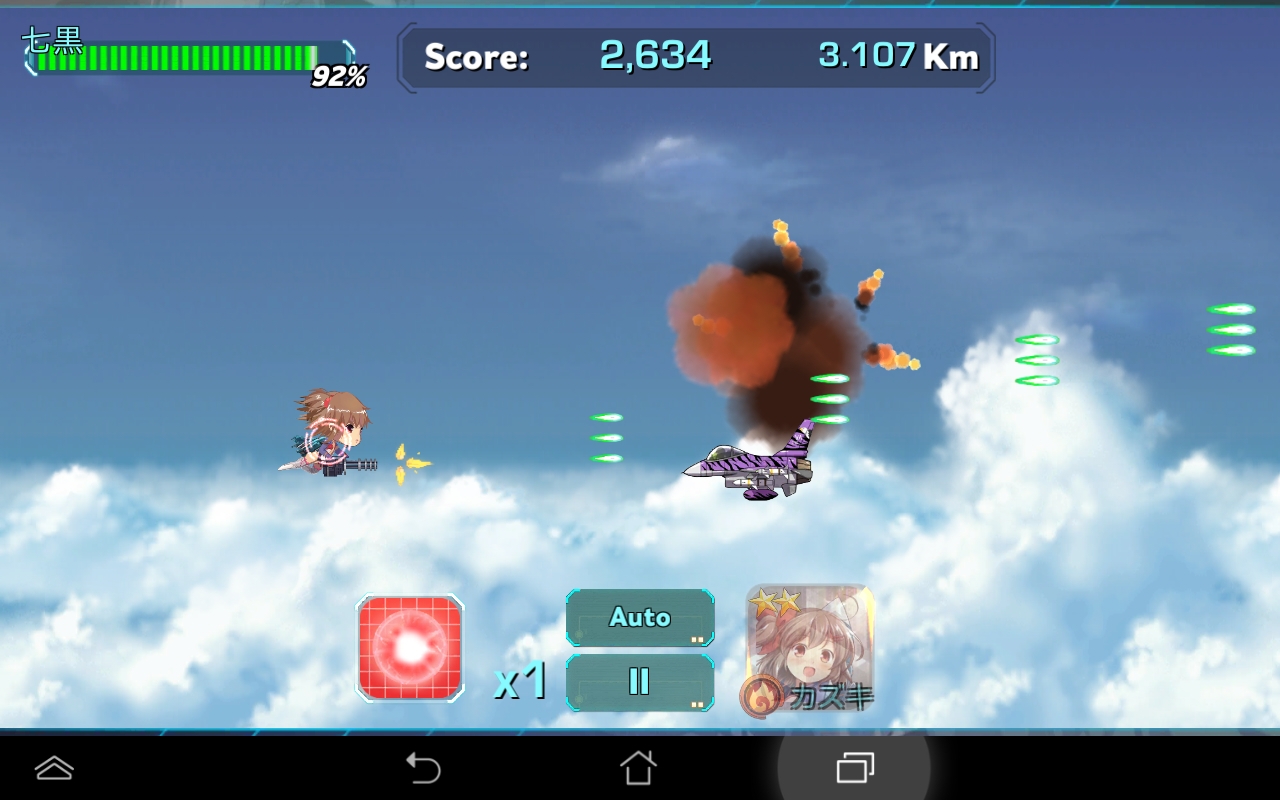 androidアプリ 音速少女隊攻略スクリーンショット2