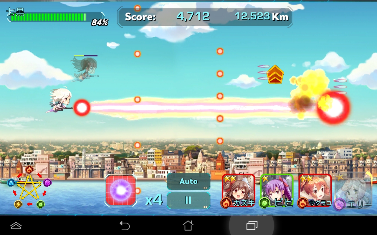 音速少女隊 androidアプリスクリーンショット2