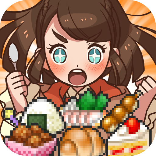 大繁盛！まんぷくマルシェのアプリアイコン