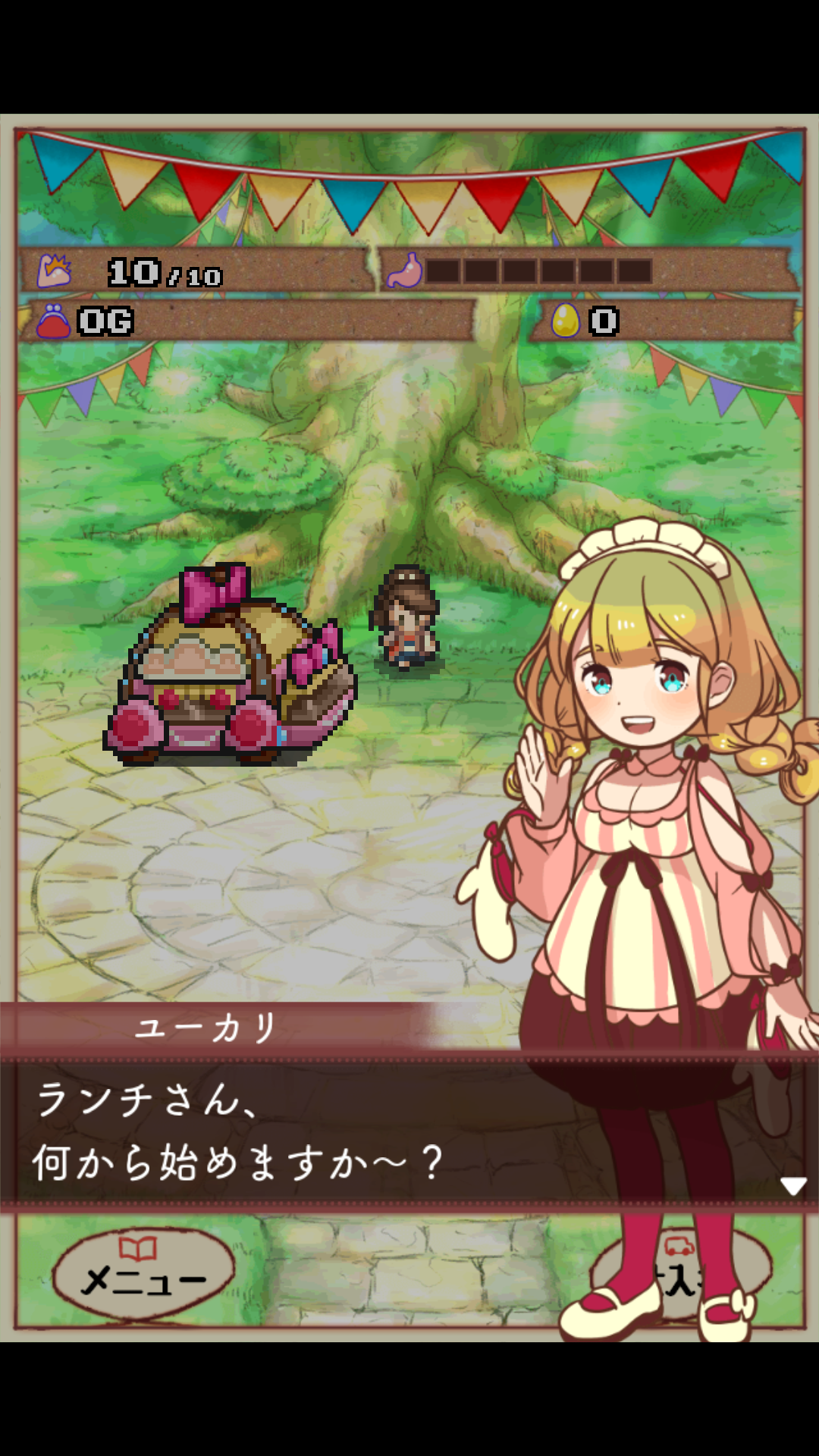 androidアプリ 大繁盛！まんぷくマルシェ攻略スクリーンショット2