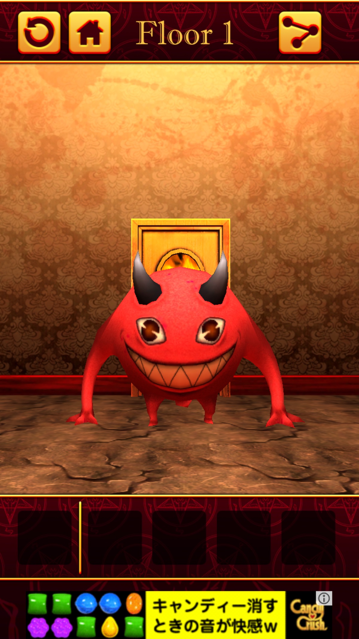 100 Hell 3D - 謎解き推理脱出ゲーム androidアプリスクリーンショット1