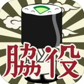 脇役ファイターズのアプリアイコン