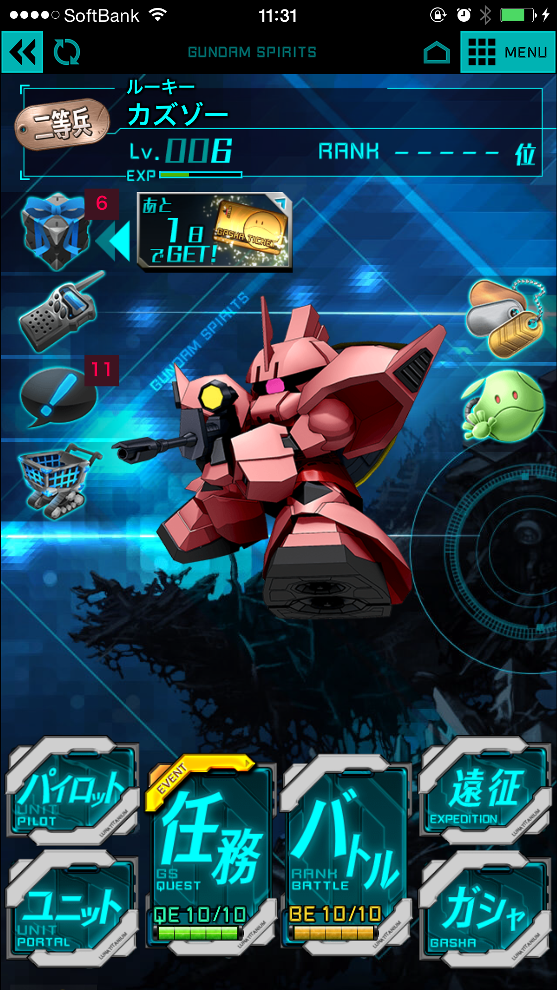 androidアプリ ガンダムスピリッツ攻略スクリーンショット6