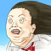 ゴンザレスの恋物語の画像