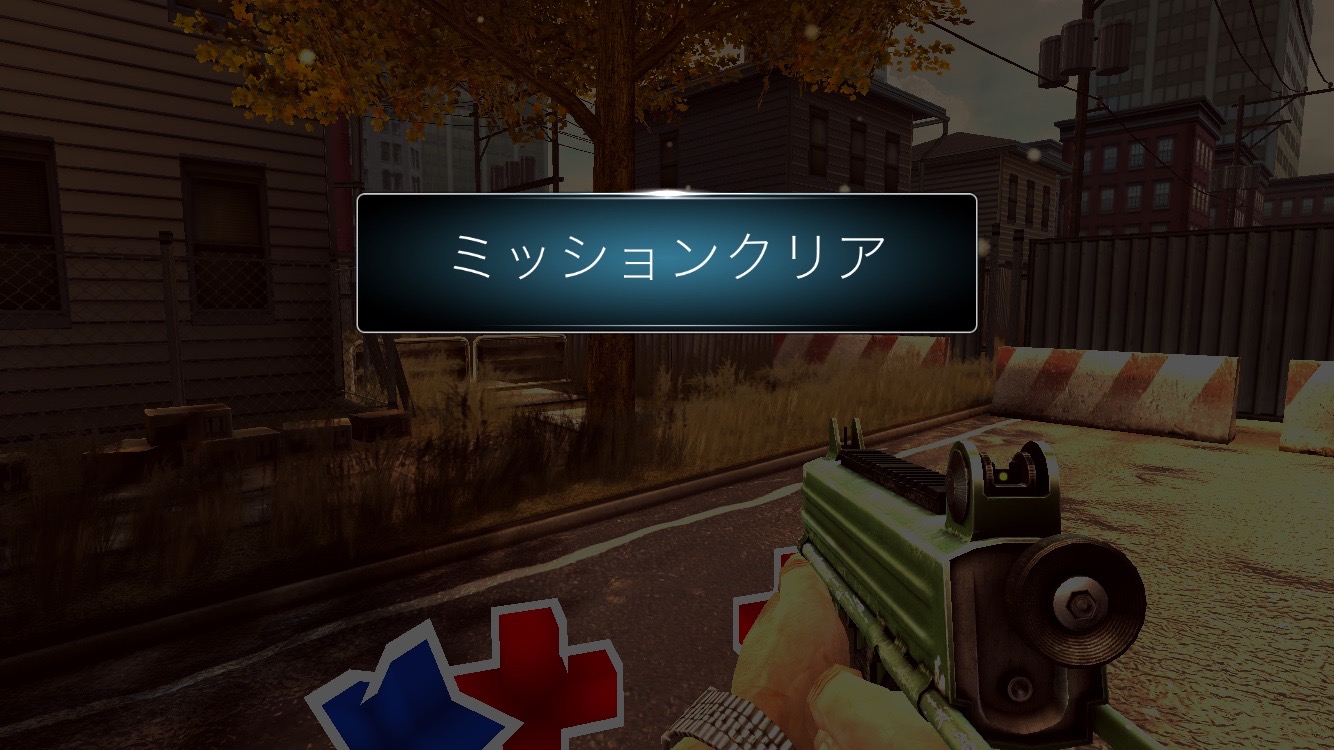 androidアプリ UNKILLED攻略スクリーンショット8