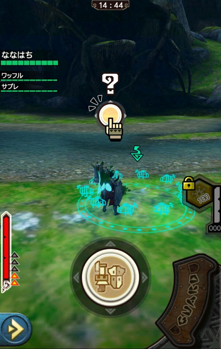 androidアプリ モンスターハンター エクスプロア（MHXR）攻略スクリーンショット4
