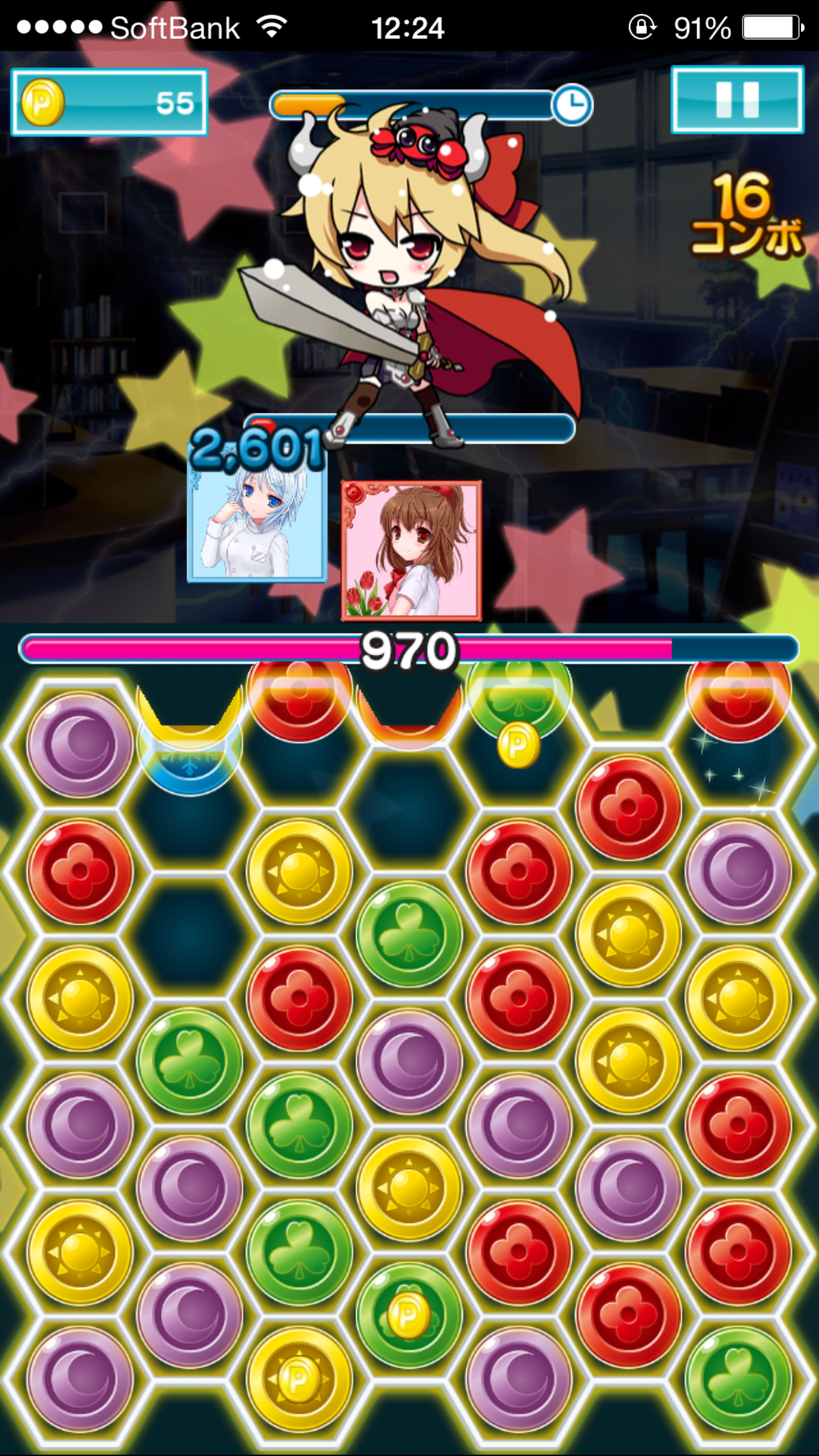 戦え！プリンセスドール androidアプリスクリーンショット3