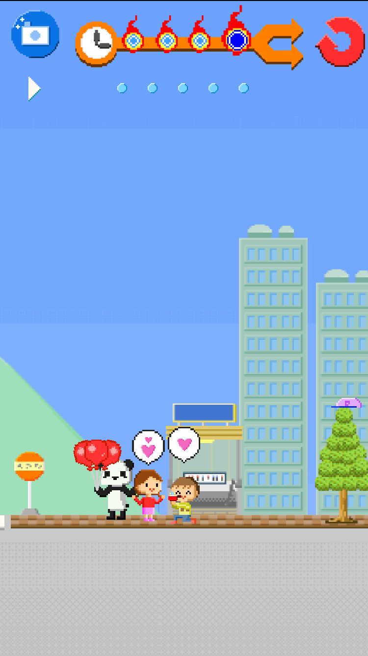 androidアプリ if　～運命の分岐点～攻略スクリーンショット4