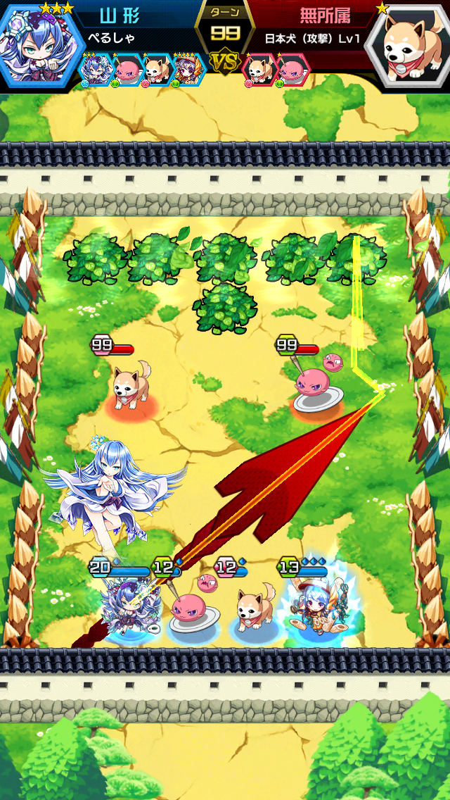 ご当地大戦　天下統一スマッシュ androidアプリスクリーンショット1