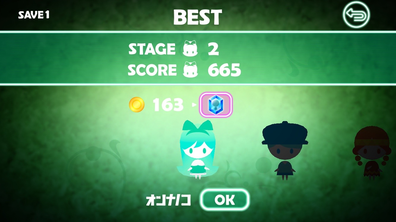 androidアプリ マスラビリンス - 脳トレ脱出ゲーム攻略スクリーンショット1