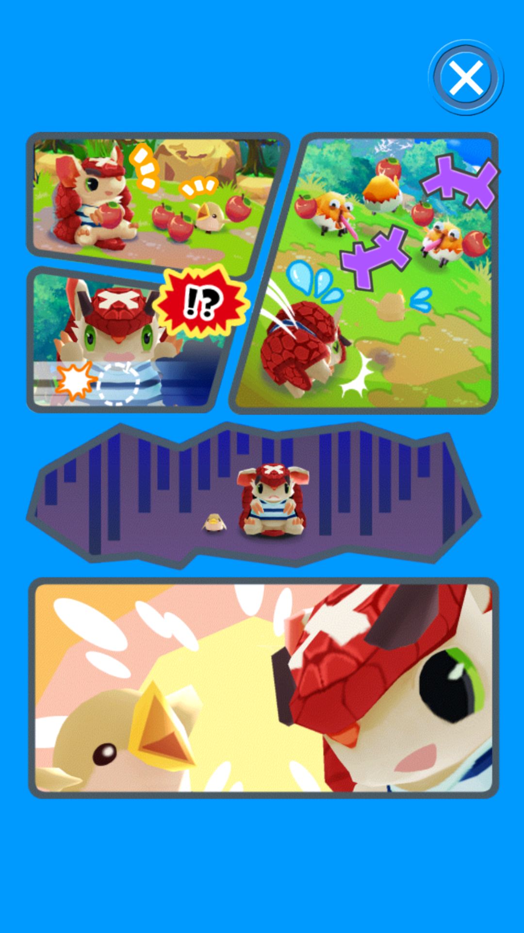 ゴロンディア androidアプリスクリーンショット2