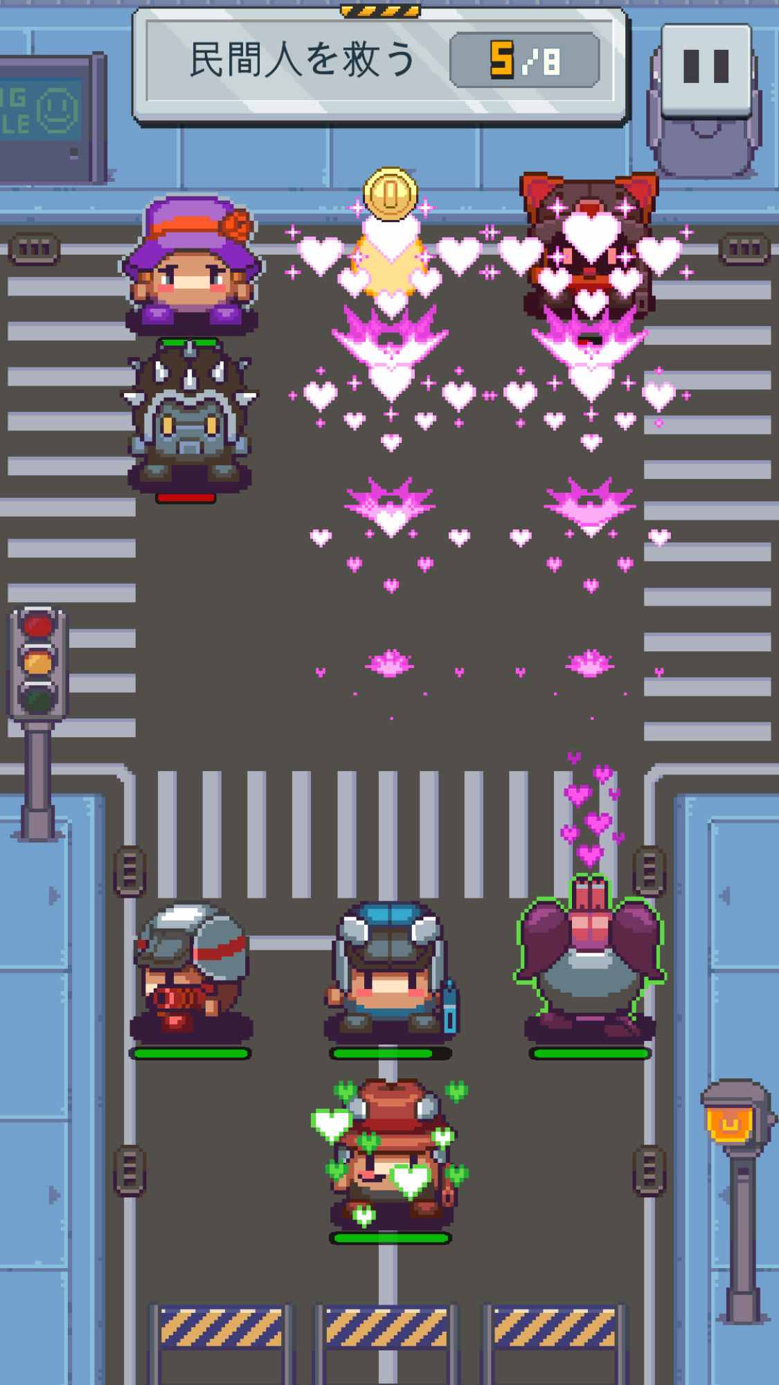 androidアプリ Swap Cops攻略スクリーンショット4