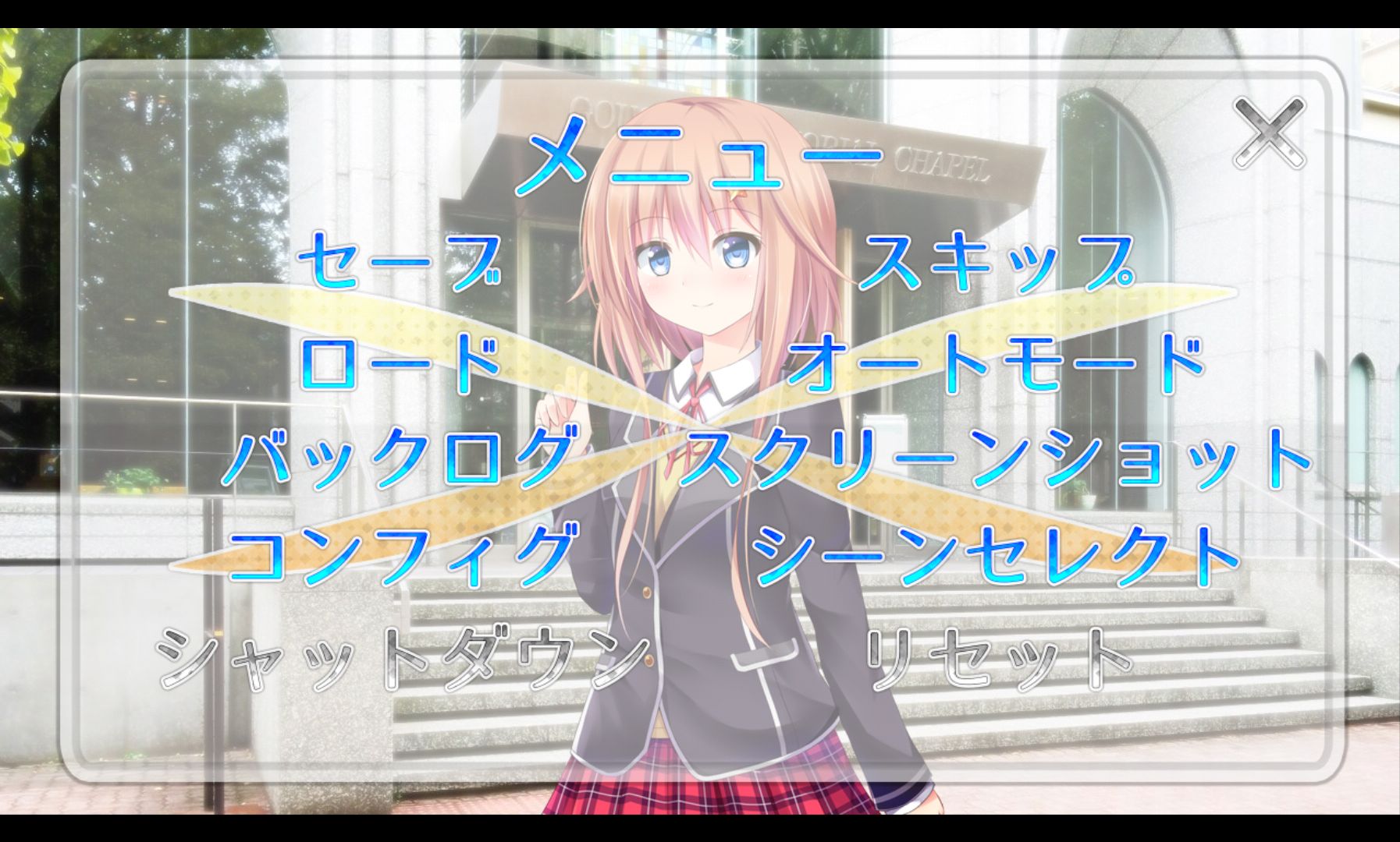 androidアプリ 黄昏ウィズ - Twilight Invocation -攻略スクリーンショット1