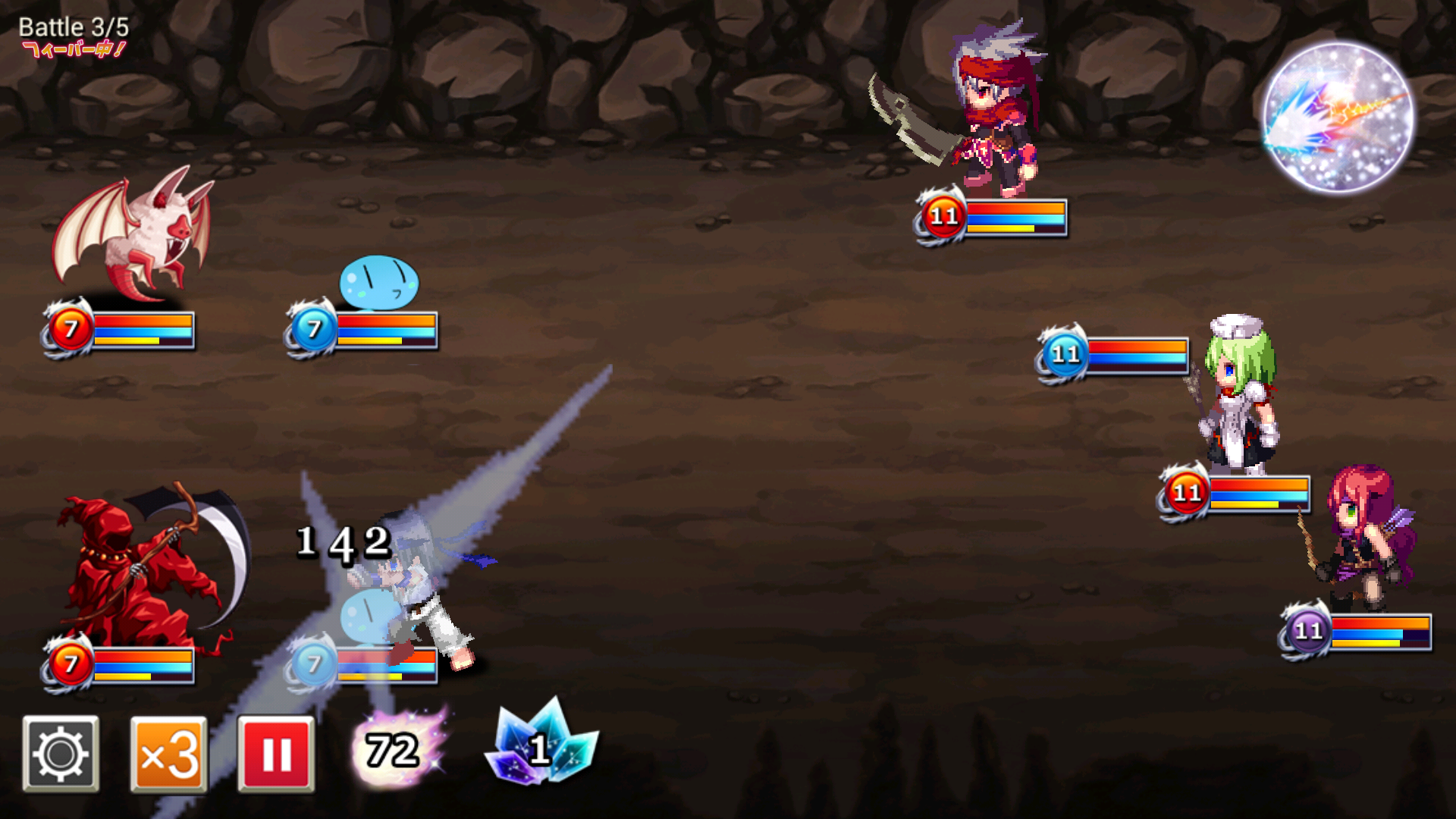 androidアプリ ルーモ ～光と闇のファンタジア～攻略スクリーンショット6