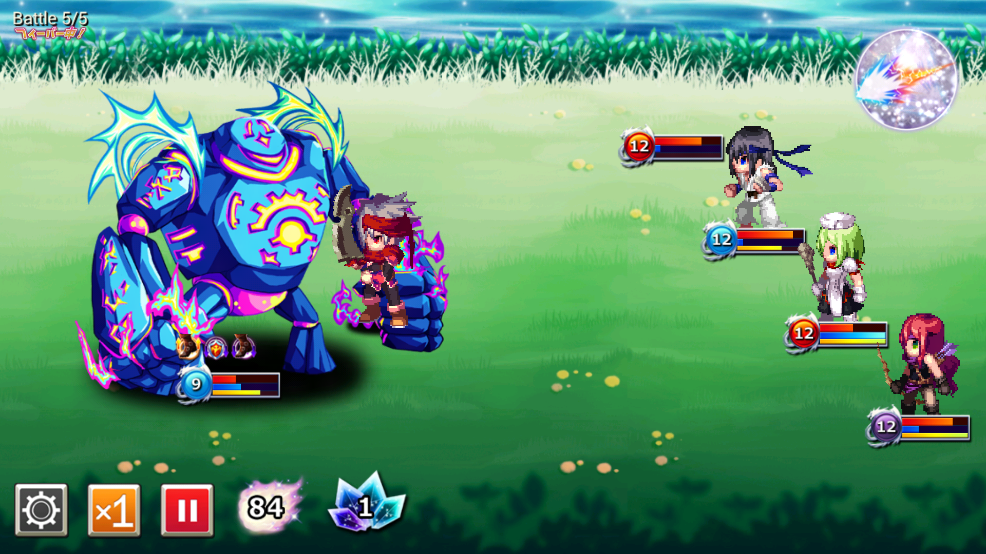 androidアプリ ルーモ ～光と闇のファンタジア～攻略スクリーンショット7