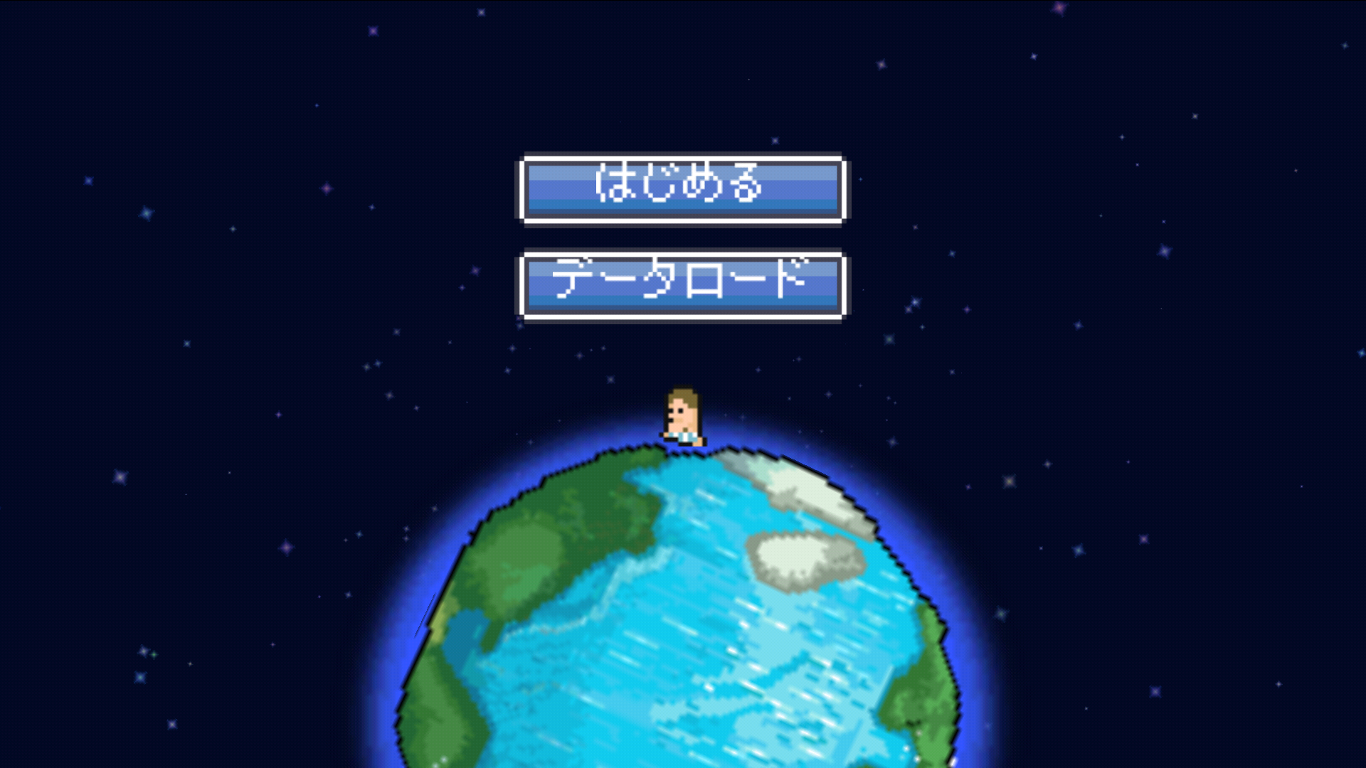 androidアプリ ブロックブラザーズ（Block Bros）攻略スクリーンショット1