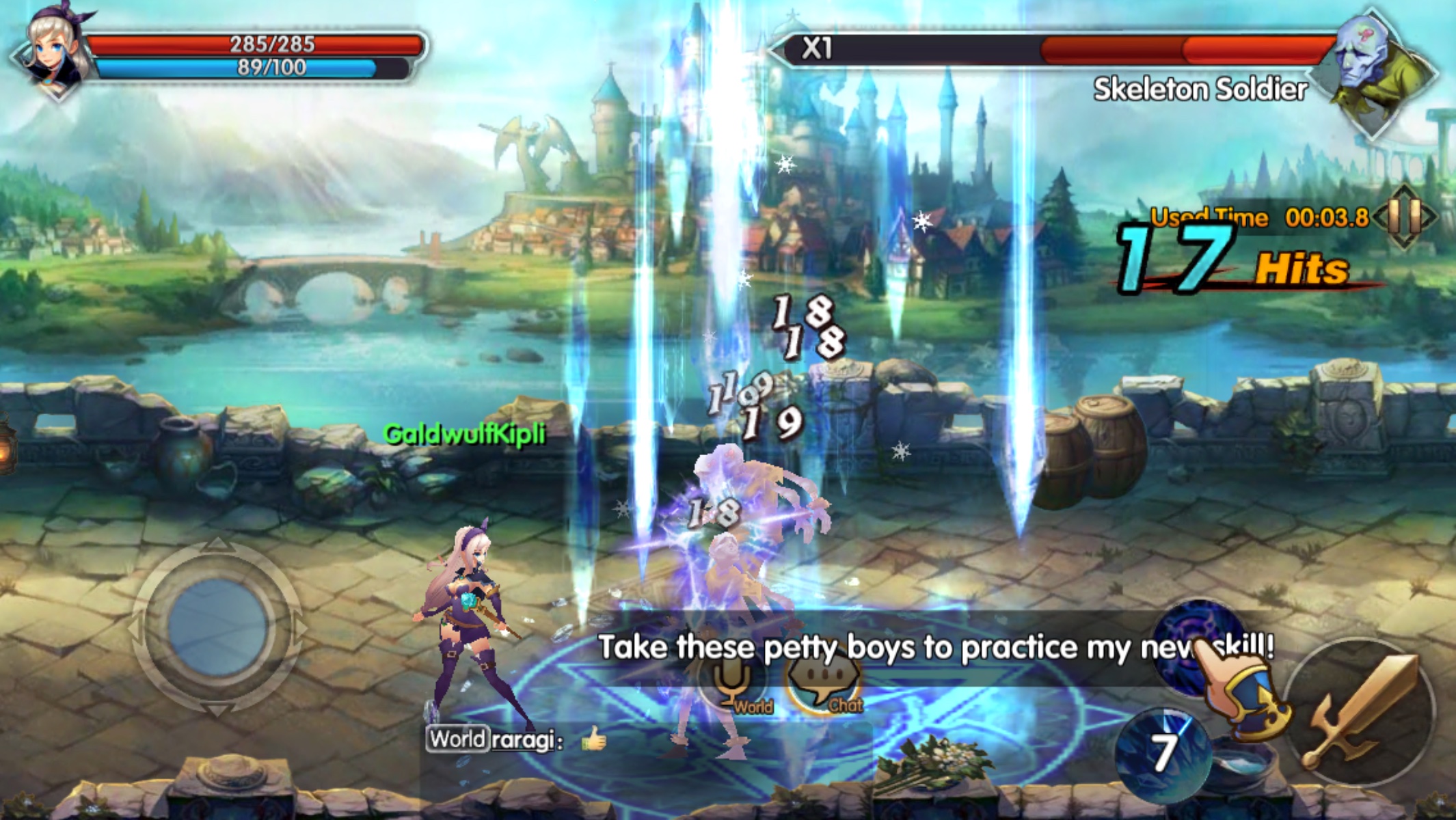 HOLY KNIGHT androidアプリスクリーンショット1
