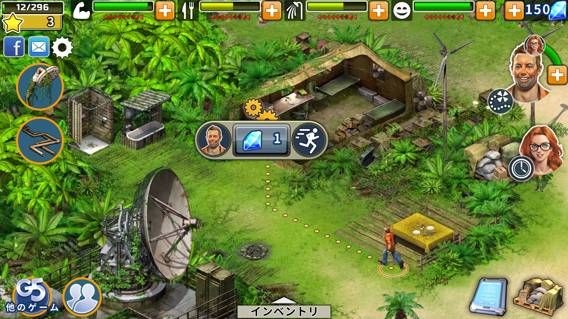 androidアプリ Survivors：クエスト攻略スクリーンショット8