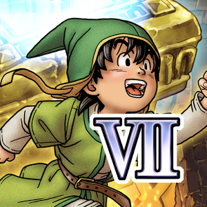 ドラゴンクエストVII エデンの戦士たちの画像