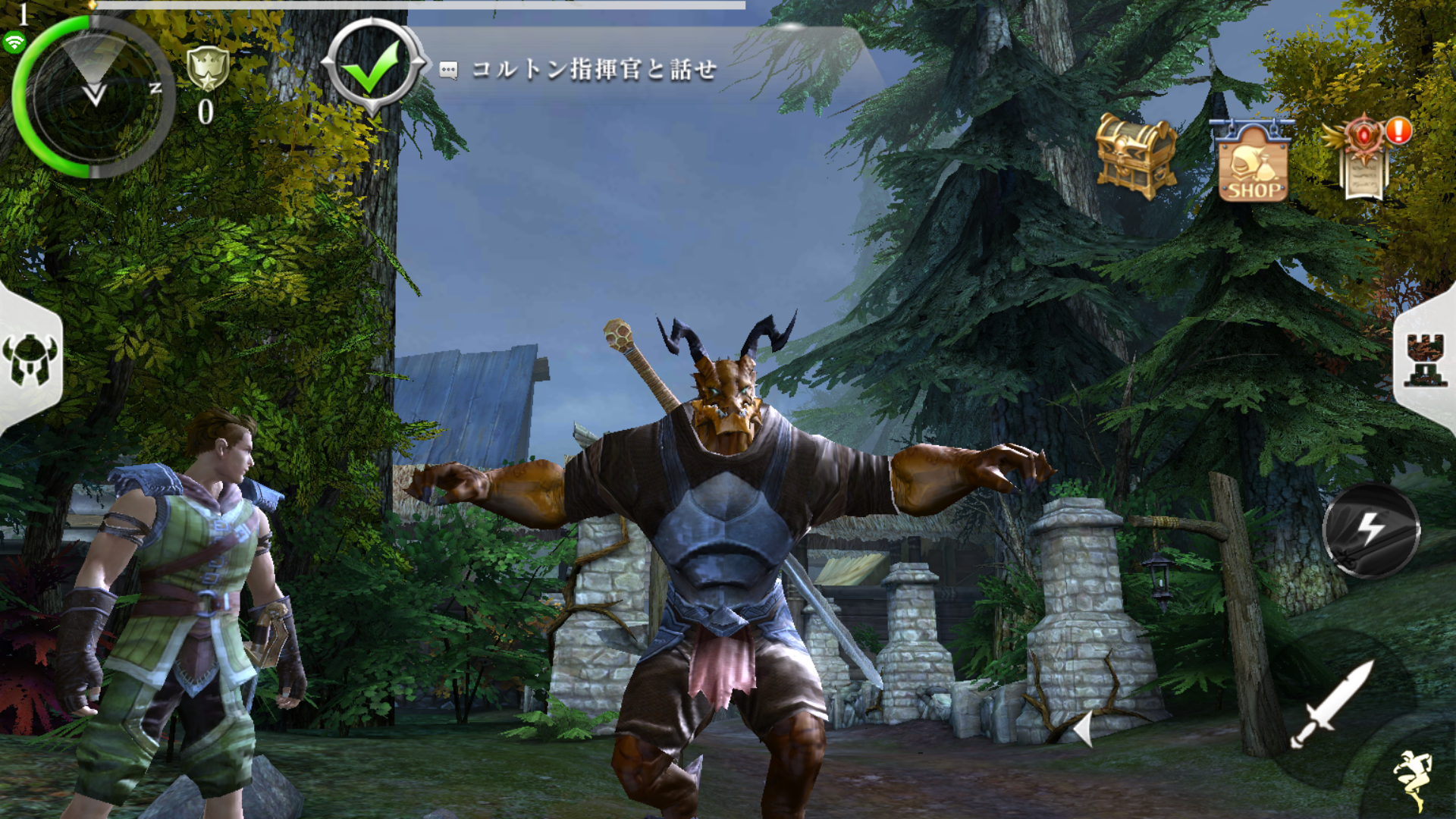androidアプリ オーダー&カオス2：リデンプション（Order & Chaos）攻略スクリーンショット5