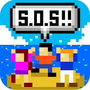 S.O.Sのアプリアイコン
