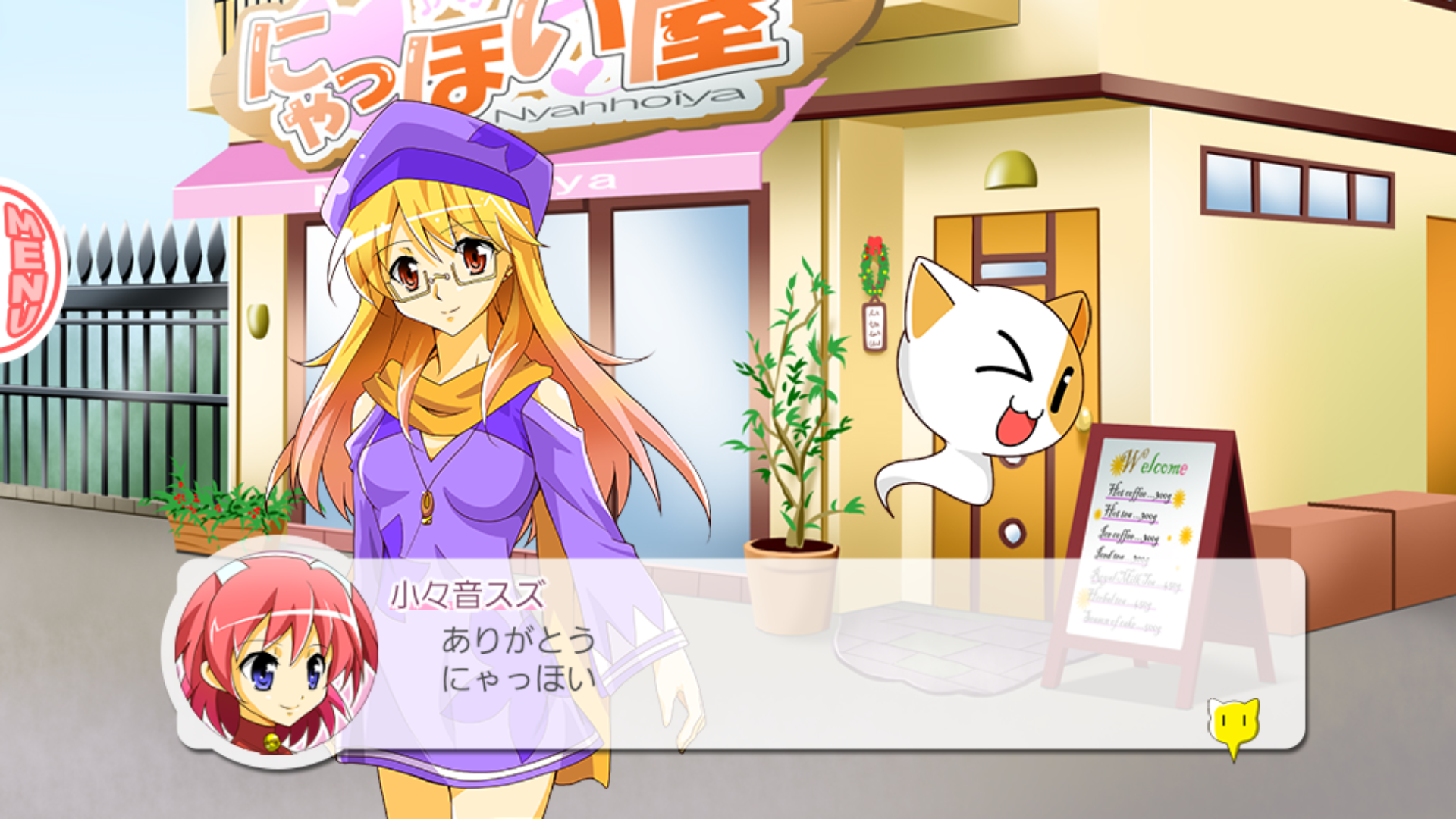 androidアプリ にゃっほい店長のケーキ屋さん攻略スクリーンショット1