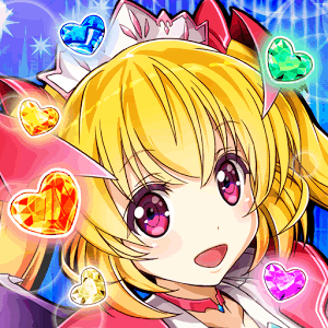 バンパイアカフェの画像