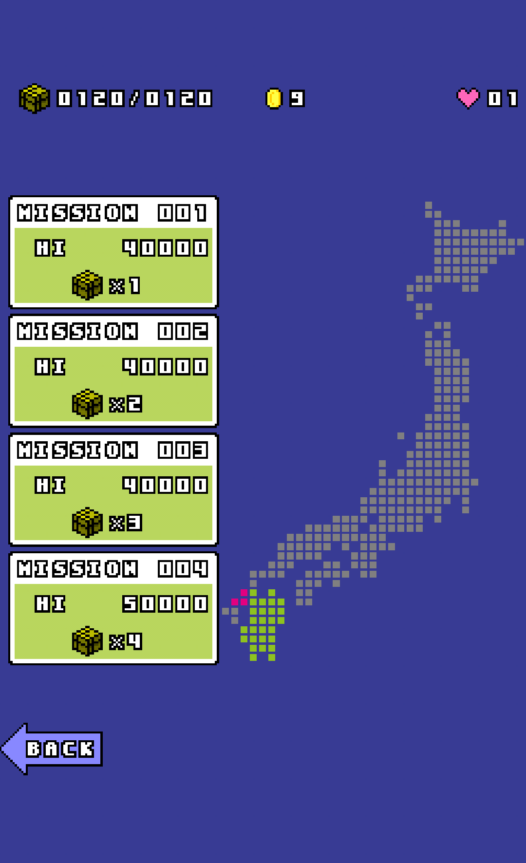 androidアプリ アイアンスクラップ攻略スクリーンショット2