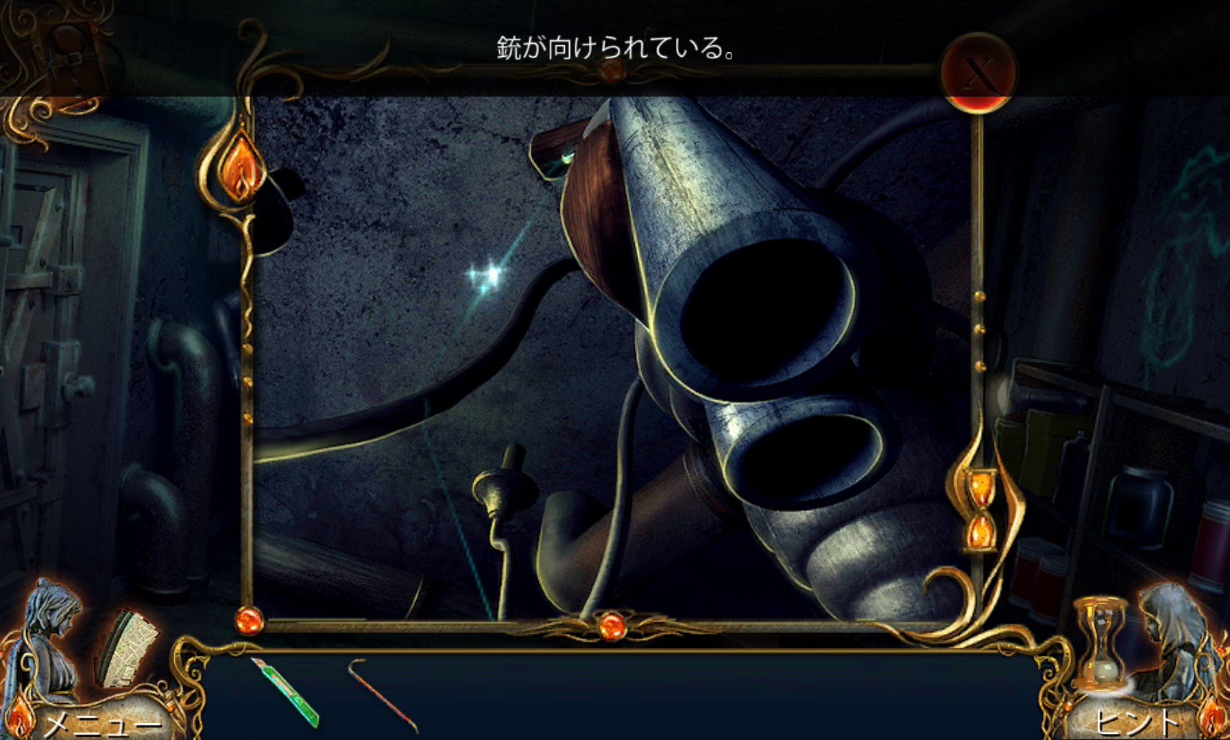androidアプリ 9 Clues: 精神病院の悲劇攻略スクリーンショット7