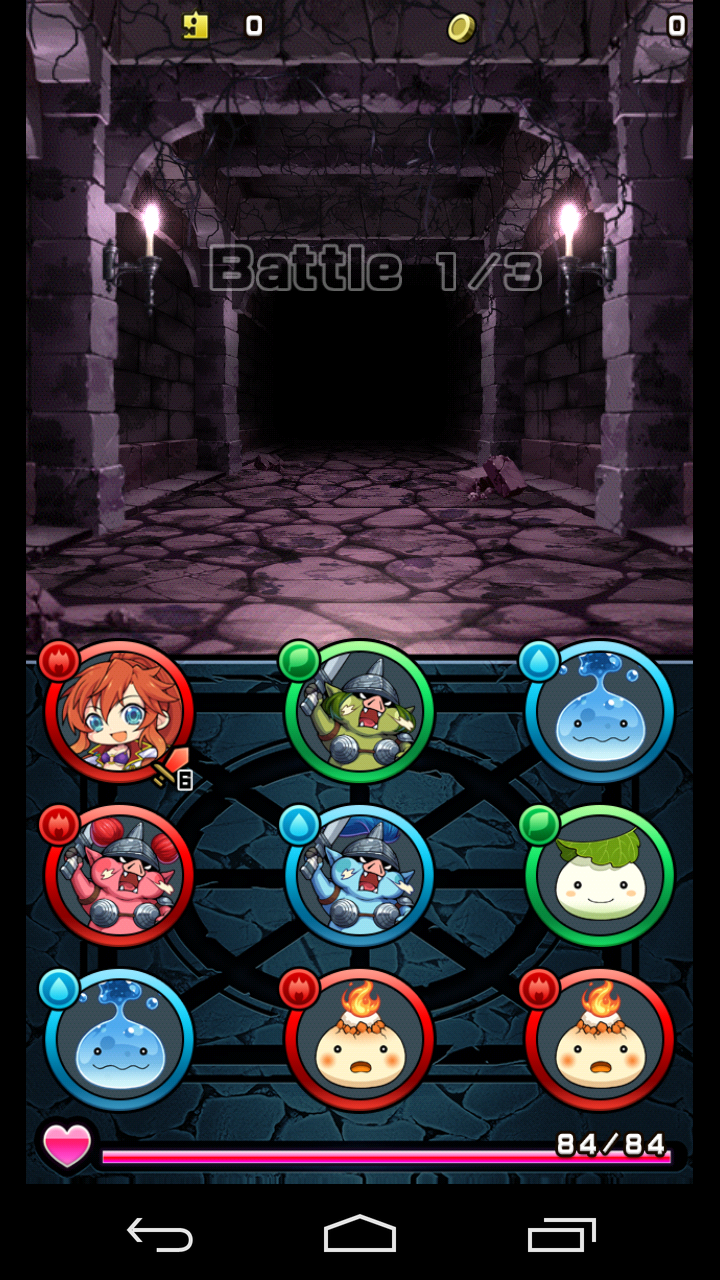 androidアプリ ガルズモンズ攻略スクリーンショット2