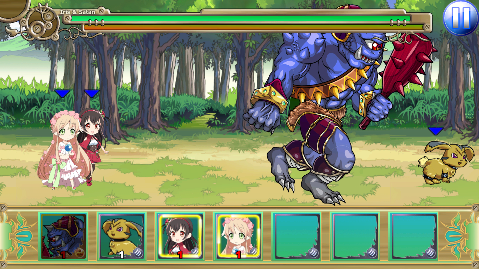 androidアプリ アイリスと魔王～カトレア救出作戦～攻略スクリーンショット5
