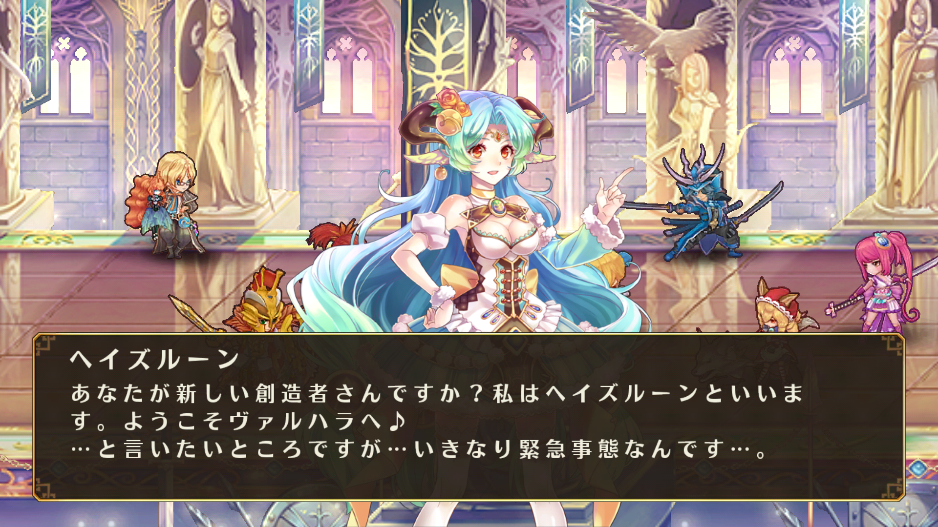 androidアプリ VALHALLA CUBE攻略スクリーンショット2