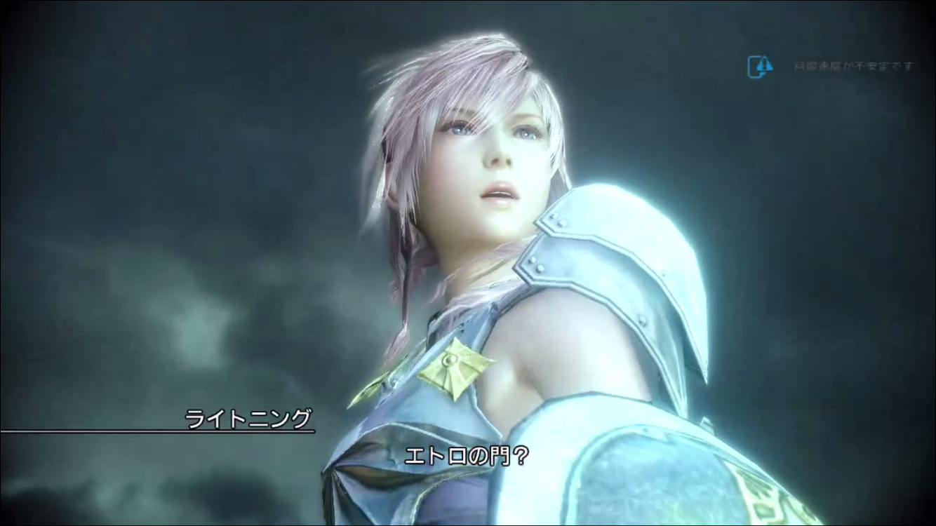 androidアプリ FINAL FANTASY XIII-2攻略スクリーンショット6