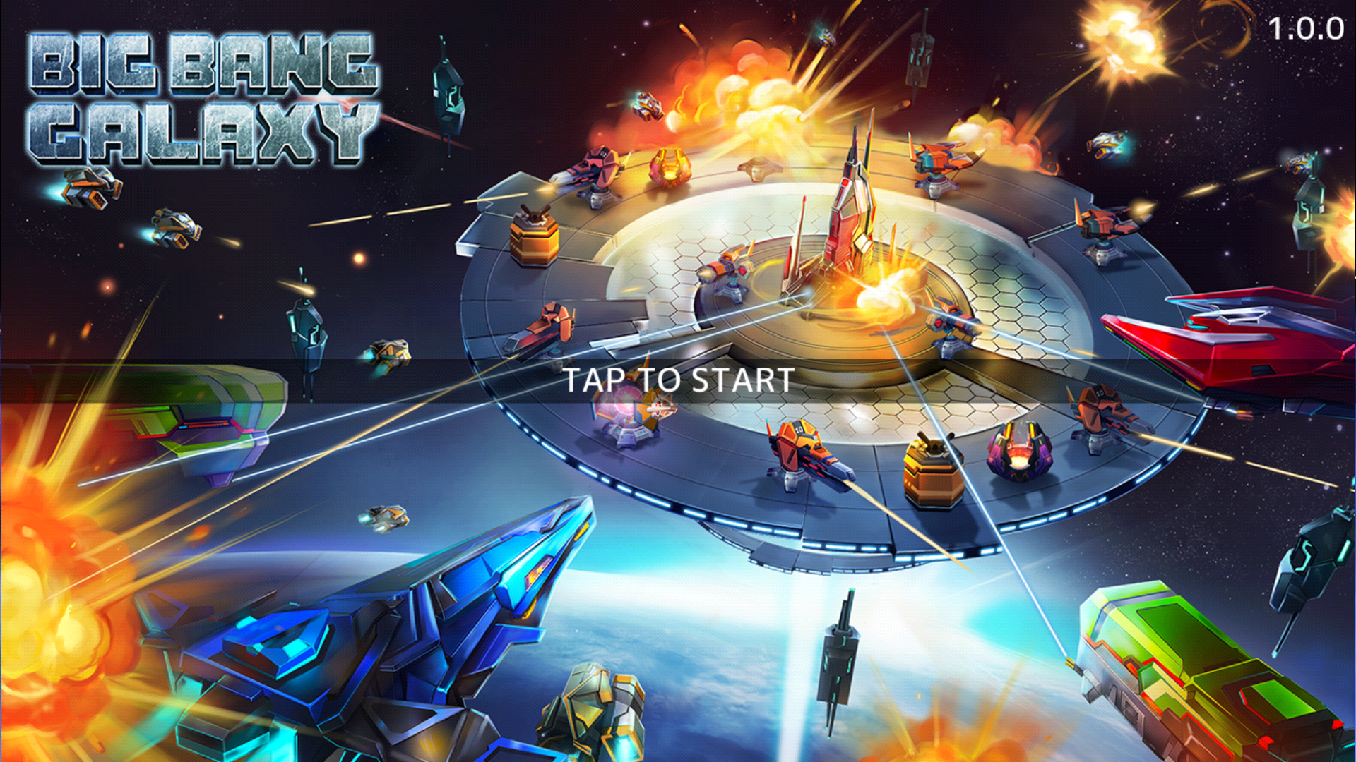 androidアプリ ビッグバンギャラクシー（Big Bang Galaxy）攻略スクリーンショット1