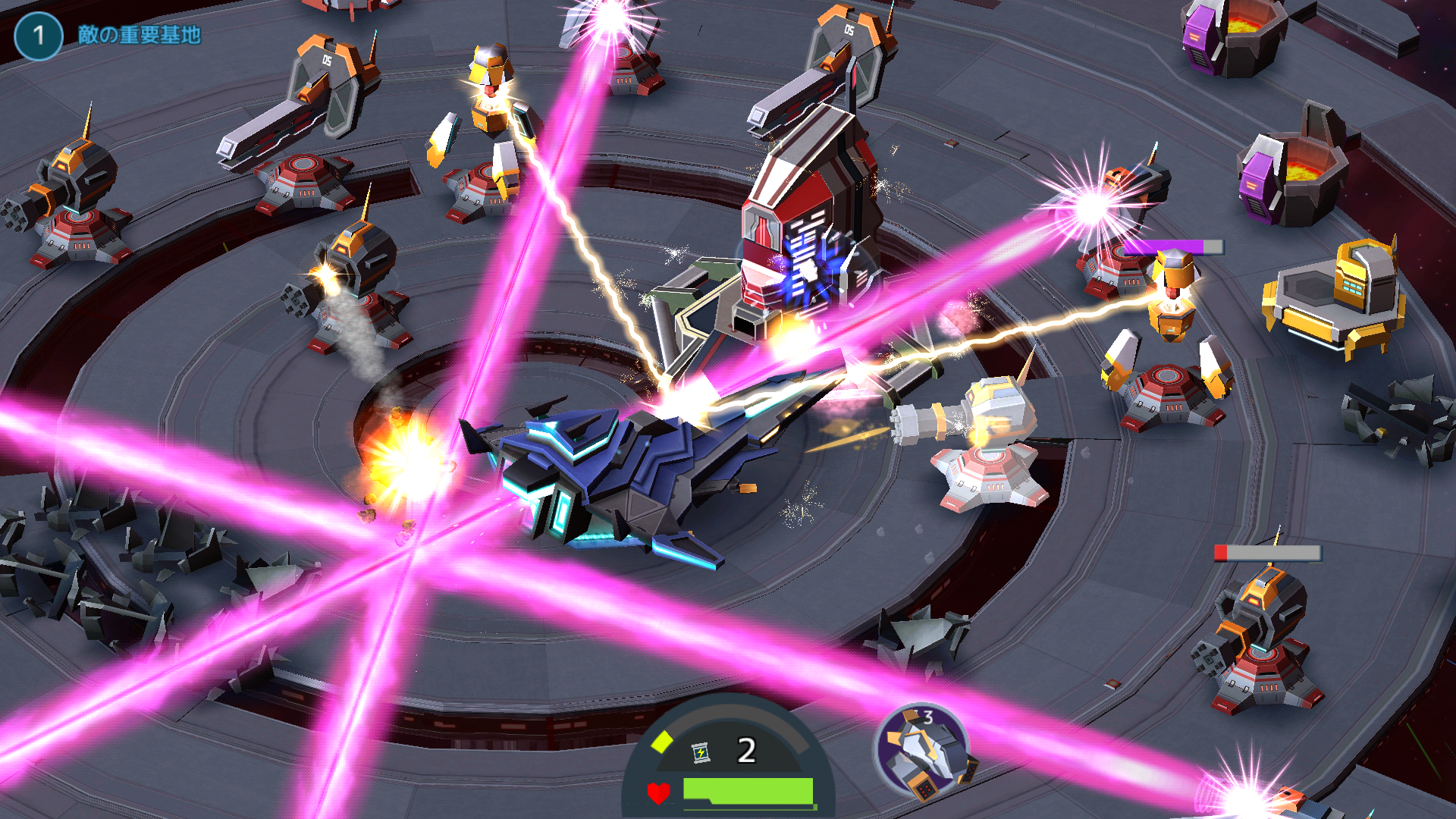 androidアプリ ビッグバンギャラクシー（Big Bang Galaxy）攻略スクリーンショット4