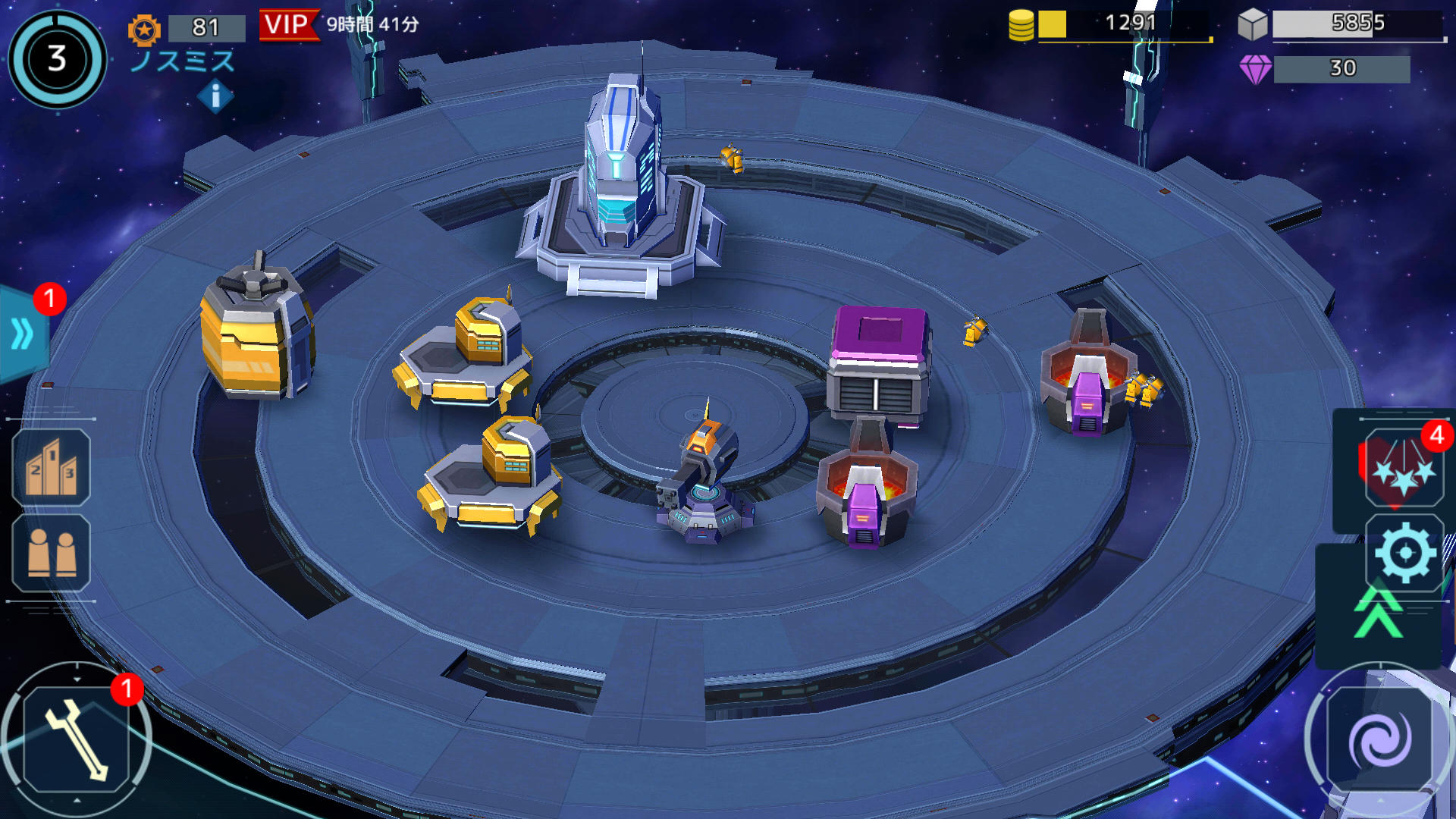 androidアプリ ビッグバンギャラクシー（Big Bang Galaxy）攻略スクリーンショット7