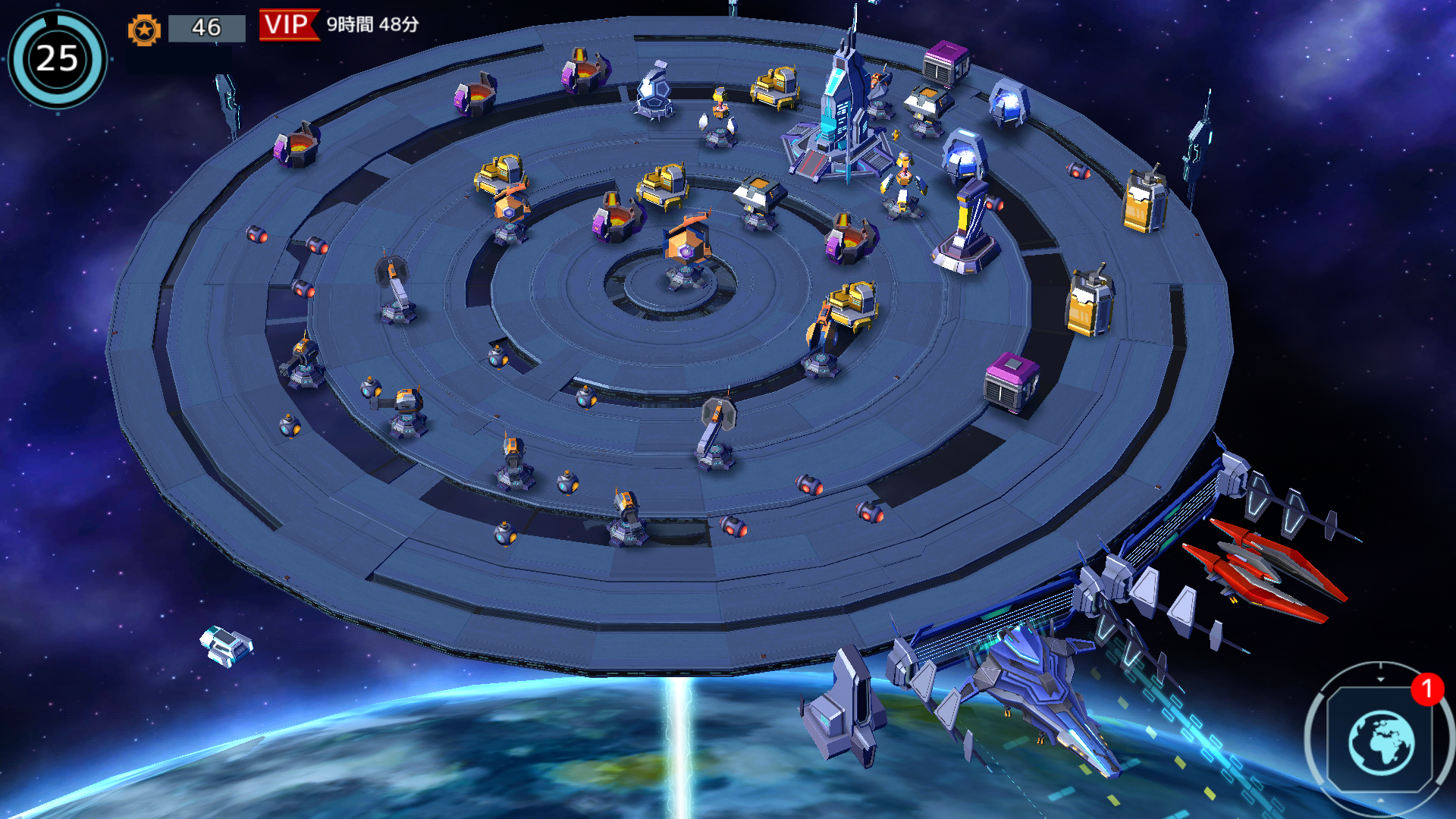 ビッグバンギャラクシー（Big Bang Galaxy） androidアプリスクリーンショット1