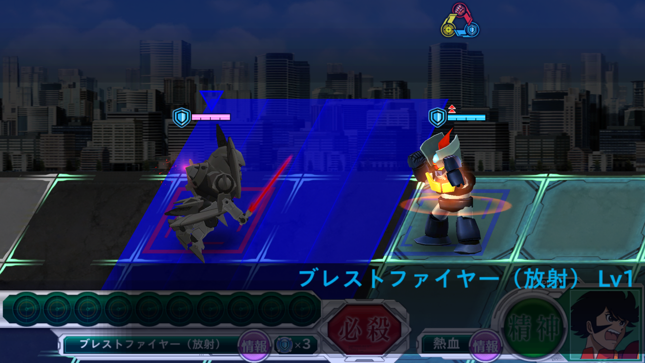 androidアプリ スーパーロボット大戦X-Ω攻略スクリーンショット4
