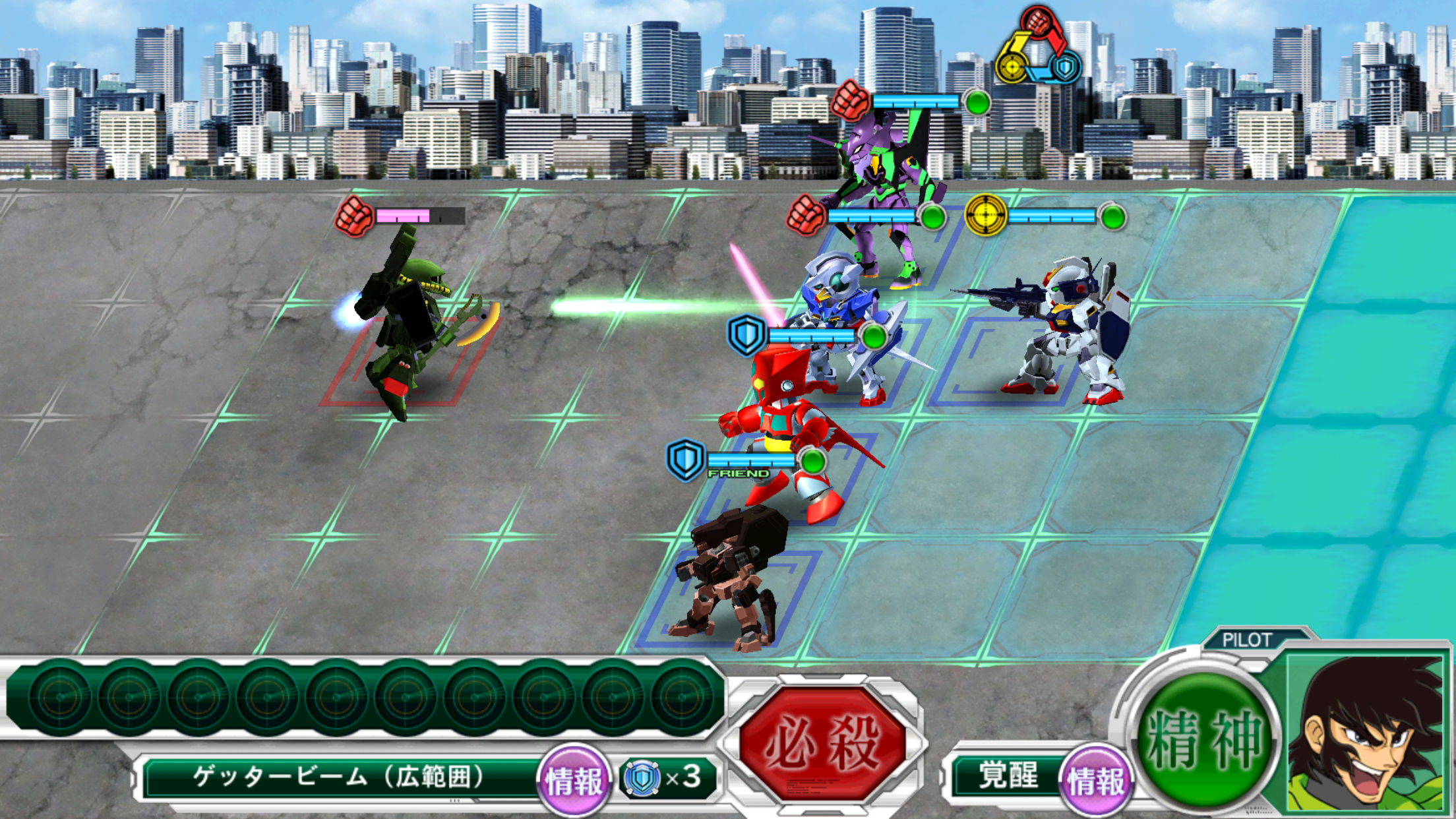 androidアプリ スーパーロボット大戦X-Ω攻略スクリーンショット5
