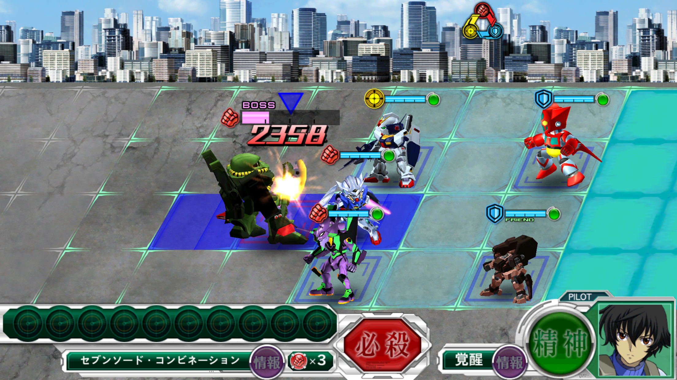 スーパーロボット大戦X-Ω androidアプリスクリーンショット3