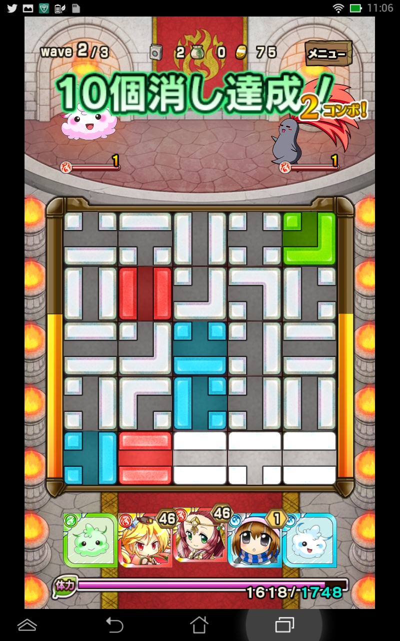 バトって！オトギ戦争 androidアプリスクリーンショット2