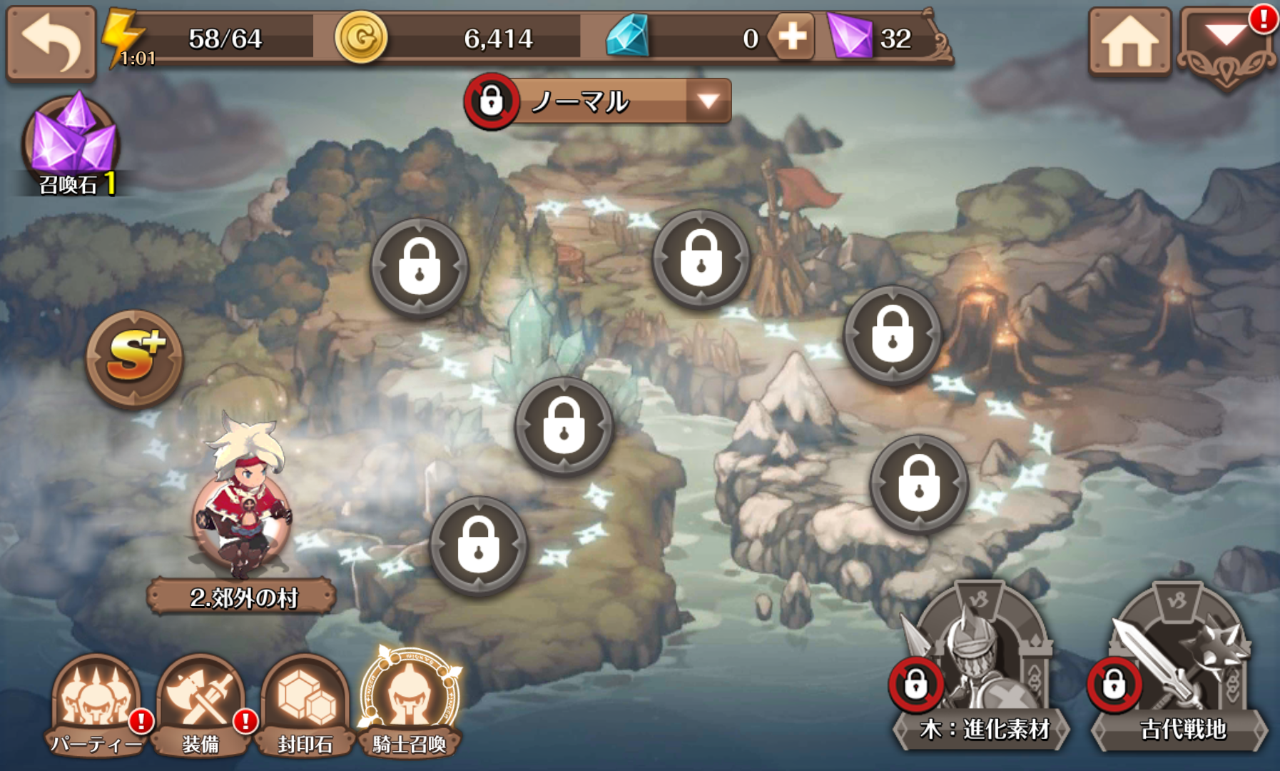 androidアプリ フィンガーナイツ攻略スクリーンショット4