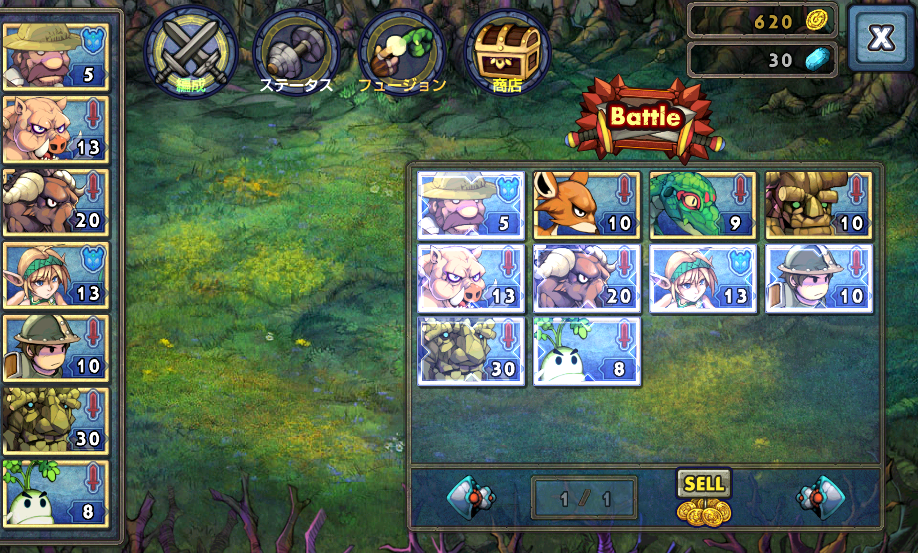 androidアプリ レジェンドウォーズ2攻略スクリーンショット3