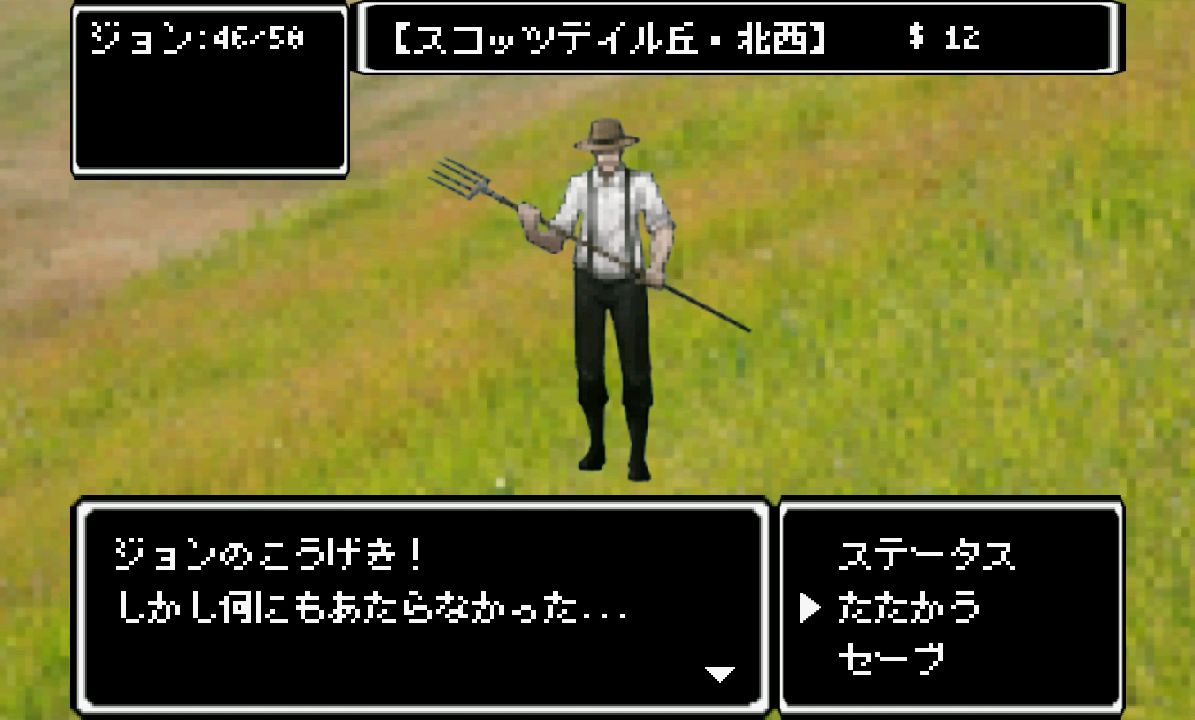 Eye androidアプリスクリーンショット1