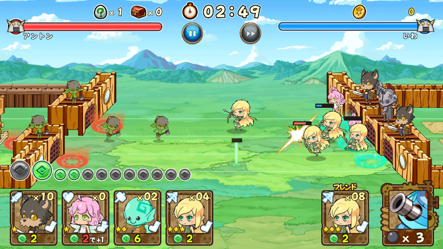 ファンタジーラボ androidアプリスクリーンショット1