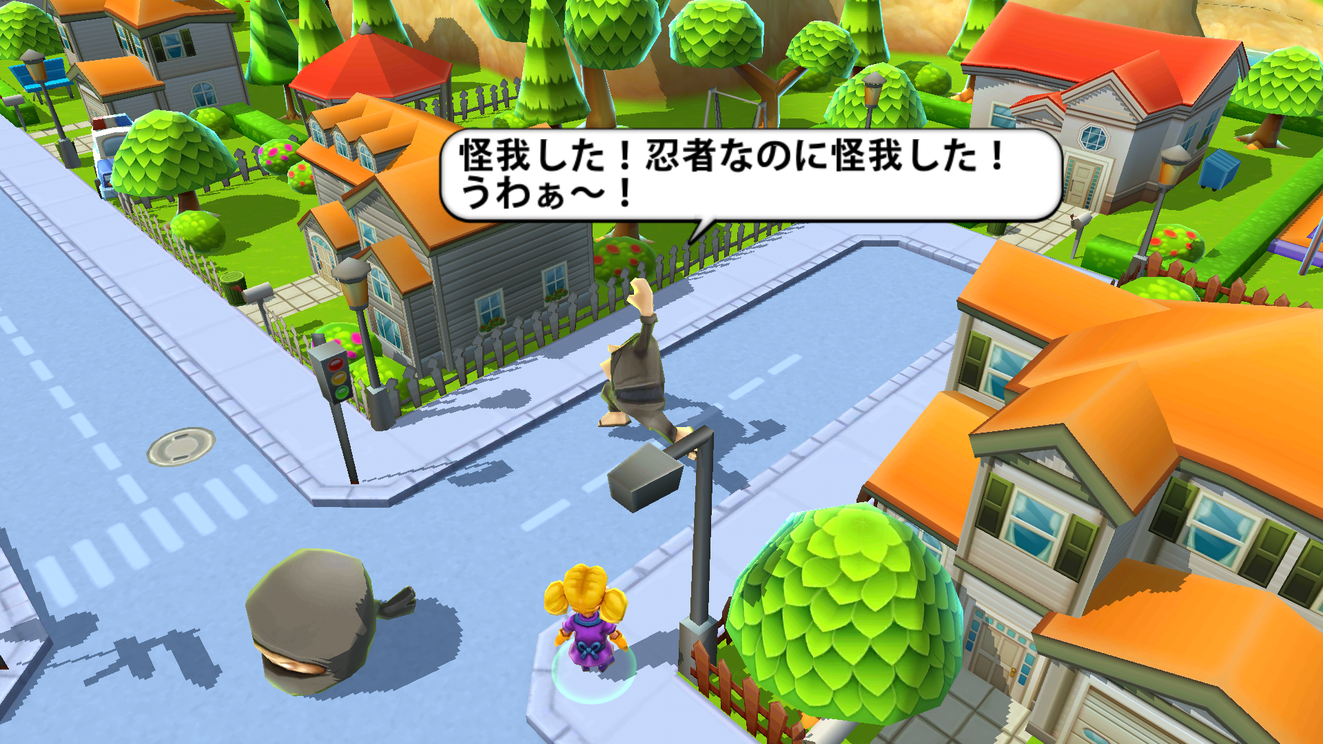 androidアプリ Toysburg攻略スクリーンショット8