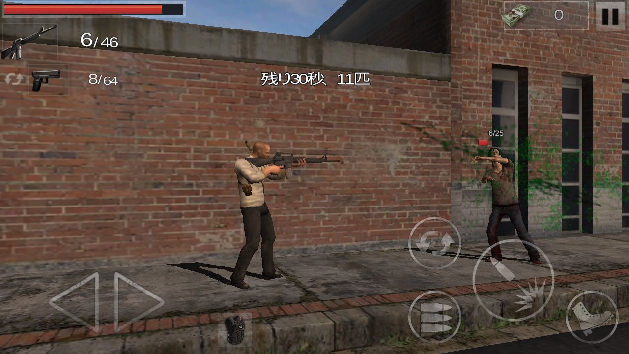 ゾンビ：Gundead androidアプリスクリーンショット1