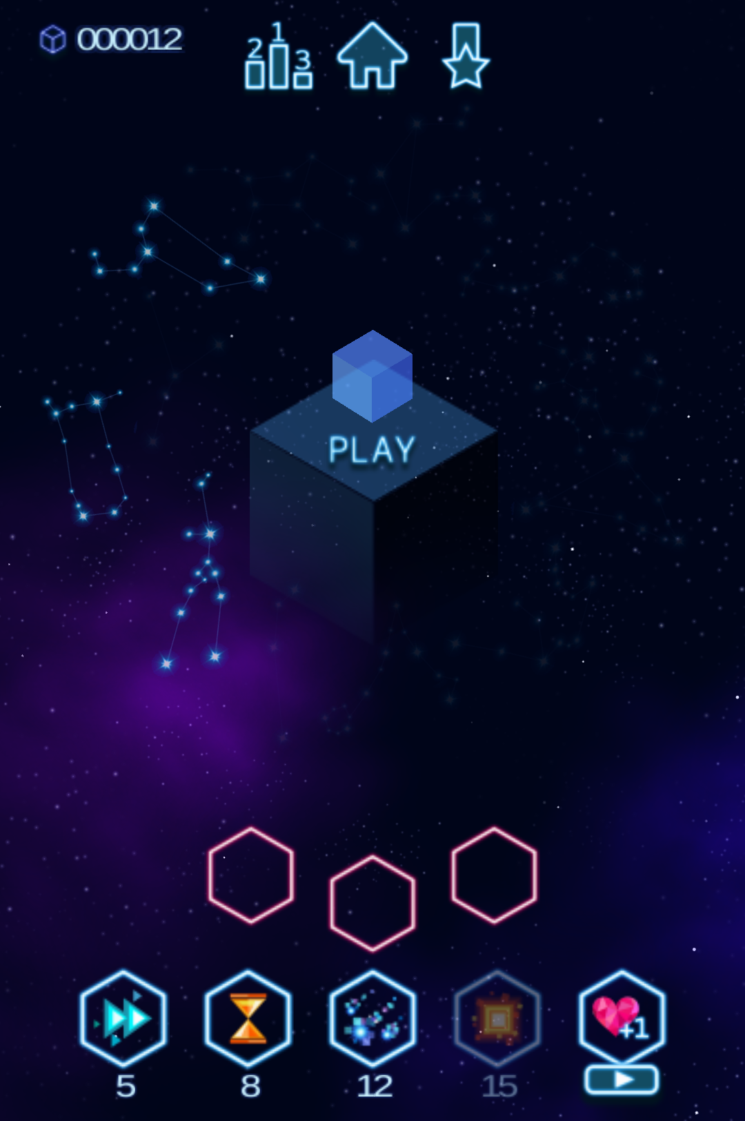 androidアプリ CubicTourPlus攻略スクリーンショット7